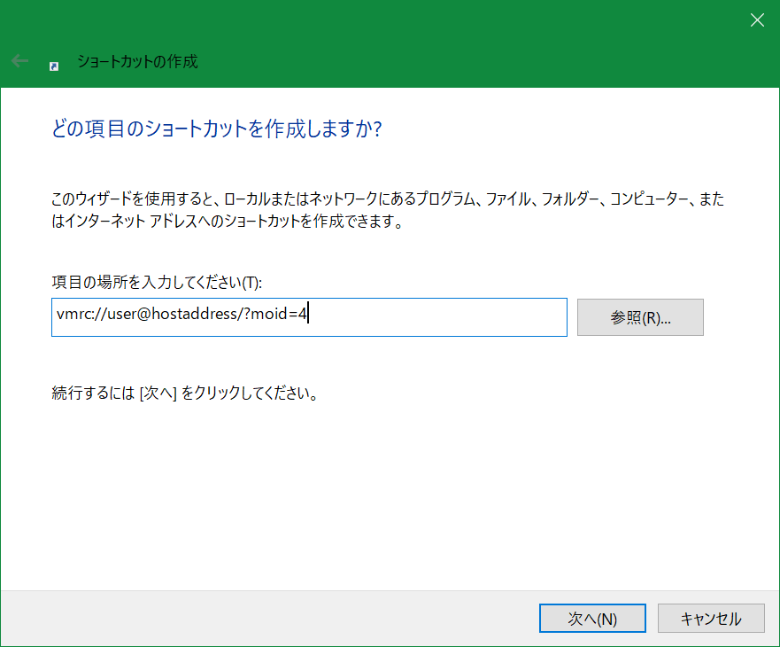 グラフィカル ユーザー インターフェイス, テキスト, アプリケーション

自動的に生成された説明